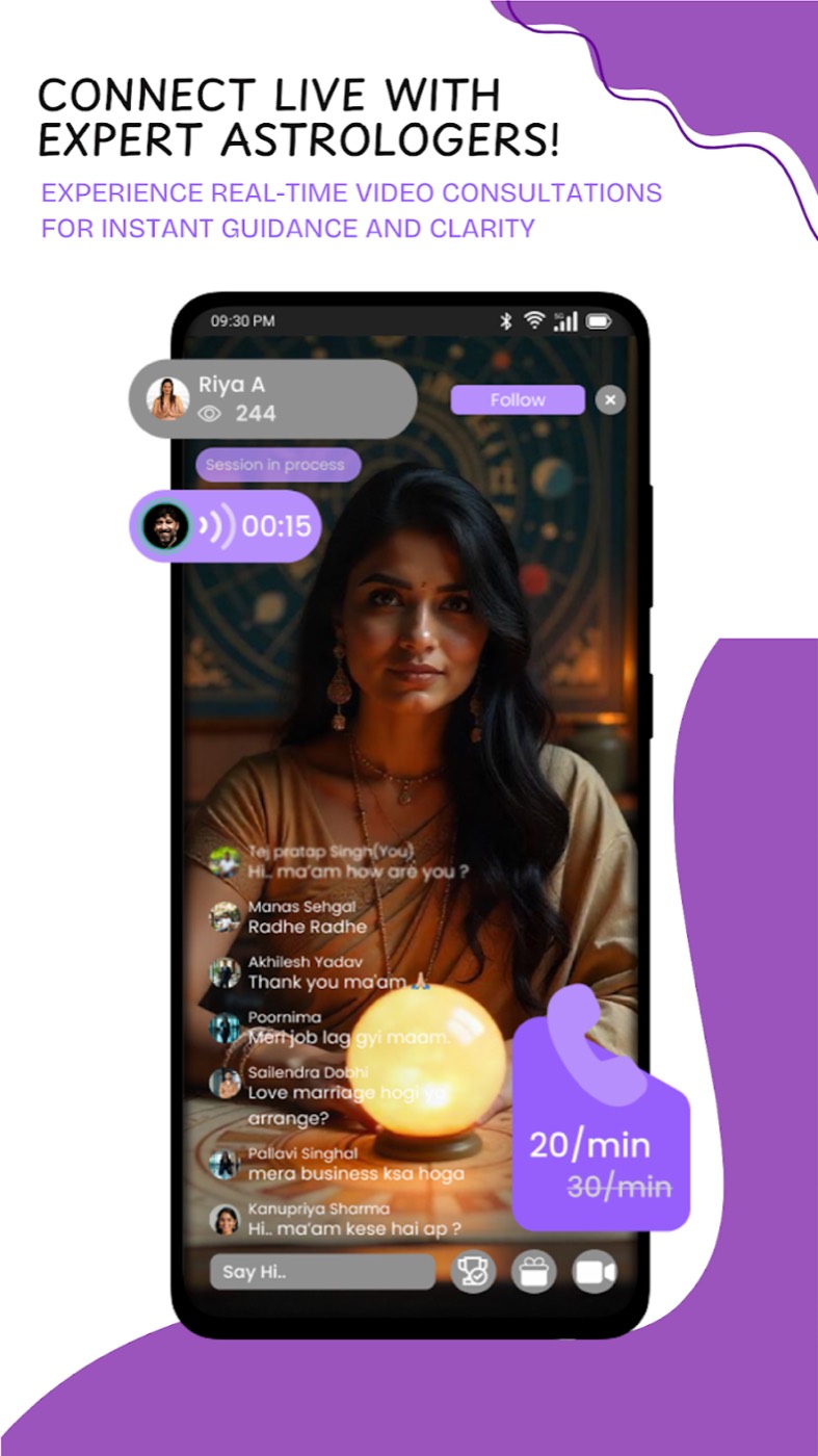 Gurucool app screenshot